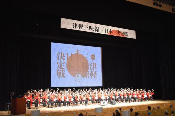 挑戦者募集開始！第20回津軽三味線日本一決定戦　国内最高峰の大会 本場・津軽にて今年も開催！