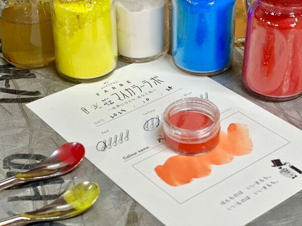 創業109年の画材店・月光荘が絵の具工場「月光荘ファルベ」を製造エリアまで拡張し体験交流拠点として3/6リニューアル