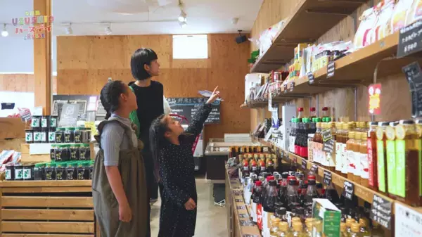 誕生日を世界最大級の渦潮で祝う！「うずしおバースデークルーズ」絶賛開催中