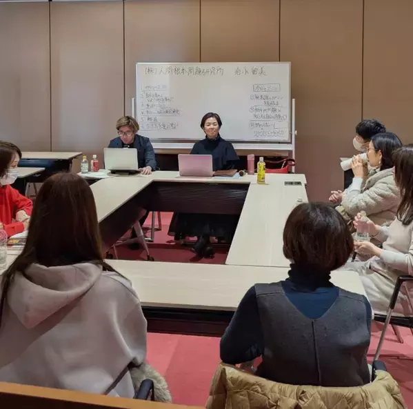 いじめは教室からスマホの中へ...ネットいじめが過去最多！親子で学ぶSNS対策セミナーを群馬県高崎市で3月22日開催