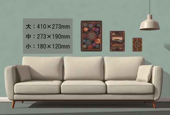 ＜Makuake人気シリーズ第4弾＞「敷く」から「飾る」へ　AI×アクリルでペルシャ絨毯の美を再現した新感覚インテリアパネルの予約販売を開始！