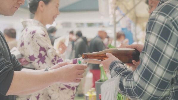 全国28蔵、140種類以上の和酒が集合！「第13回和酒フェス＠大阪ベイタワー」4/11・12開催！