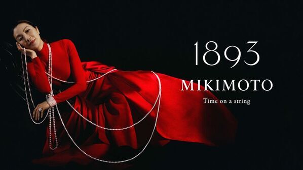 女優ミシェル・ヨー　MIKIMOTO の最新グローバルキャンペーン「1893 MIKIMOTO ―Time on a string―」に登場