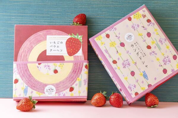 ＜いちご専門店の道の駅 いちごBonBonBERRY＞いちご狩り気分で気軽にお席で楽しめる！「静岡いちごの食べ放題」を3月1日(日)から1か月開催！