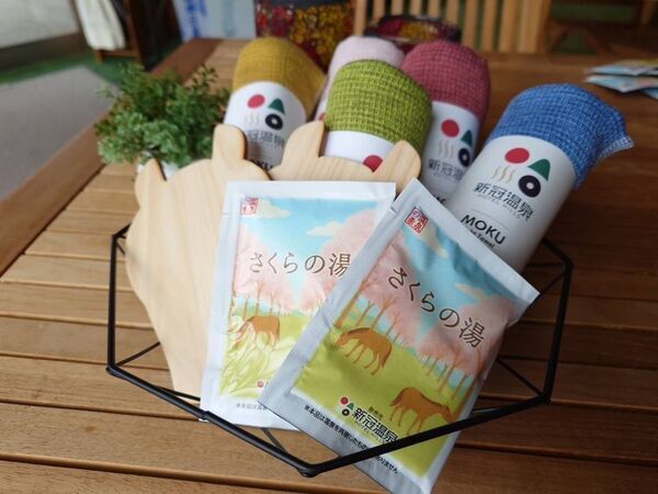 日高がぐっと身近に！日高自動車道「新冠IC」開通記念　絶景温泉リゾート「新冠温泉 ホテルヒルズ」が馬と触れ合う限定宿泊プランを2/28より提供開始