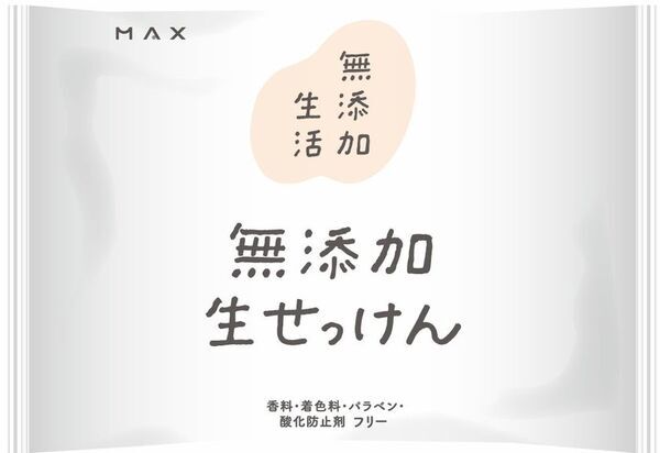 家族で使えるトータルケアブランド「無添加生活※」シリーズ　3月2日に4アイテムを新ロゴでパッケージリニューアル　無添加日やけ止めミルク無香性や無添加抹茶※1配合　生せっけんも新発売