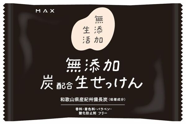 家族で使えるトータルケアブランド「無添加生活※」シリーズ　3月2日に4アイテムを新ロゴでパッケージリニューアル　無添加日やけ止めミルク無香性や無添加抹茶※1配合　生せっけんも新発売