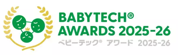 CuboAi 赤ちゃんねんね見守りセットがBabyTech(R) Awardsにて4年連続受賞・殿堂入りを達成！3月3日(火)よりセール開催