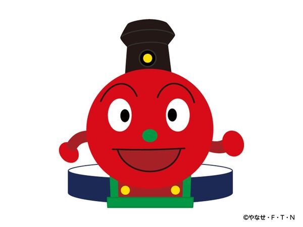 神戸アンパンマンこどもミュージアム＆モール　2026年6月30日(火)『レールトレインSLマン』が運行を終了　「大すき！レールトレインSLマン」キャンペーンを開催！