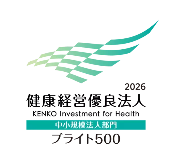 株式会社アロー、健康経営優良法人2026「ブライト500」6年連続認定を達成― 制度開始以来、継続選出 ―