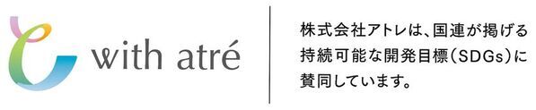 【アトレ上野】動物たちと楽しむお花見「アトレデハナミジュンビ-ちょっといいハルをテイクアウト-」を3月19日(木)より開催！人気イラストレーターとつかみさこ氏によるメインビジュアルも公開