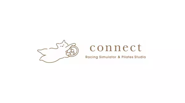 レーシングシミュレーター施設＆パーソナルピラティススタジオ「connect」が千葉・谷津駅徒歩1分に3月5日グランドオープン！