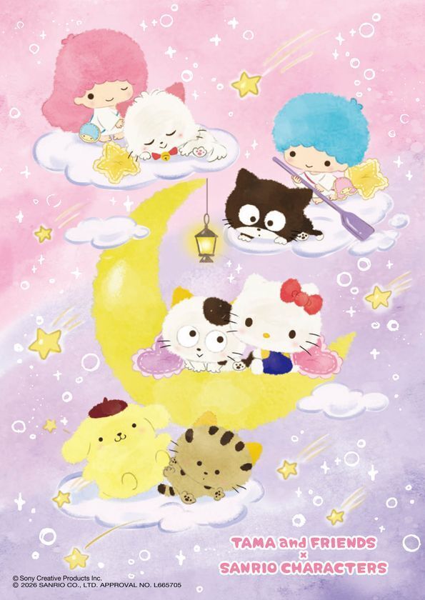 「タマ＆フレンズ」「サンリオキャラクターズ」夢のコラボレーション 待望の第3弾が決定！