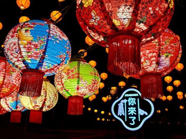 春限定“花柄提灯”が温泉街を彩る3月21日「熱川花燈夜市」開催