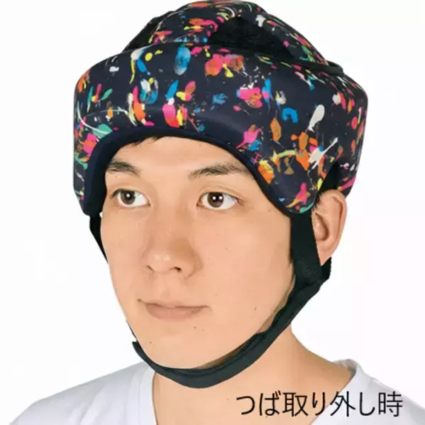 障がいのある方の作品を採用した頭部保護帽を2026年3月5日に発売開始