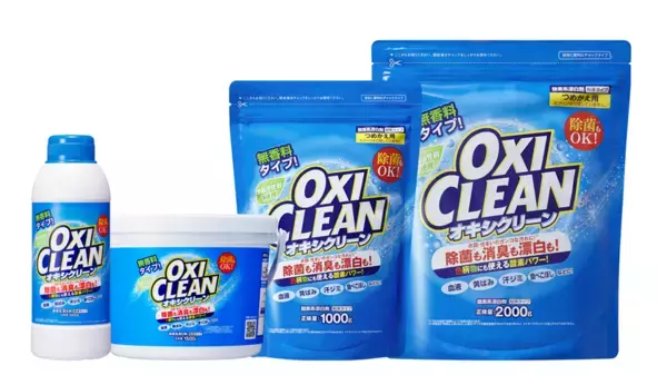 【26卒新社会人とセンパイ・ベテラン社会人に調査】新社会人は保守的？昇進志向はベテランの約半分、AI活用も1.4倍差