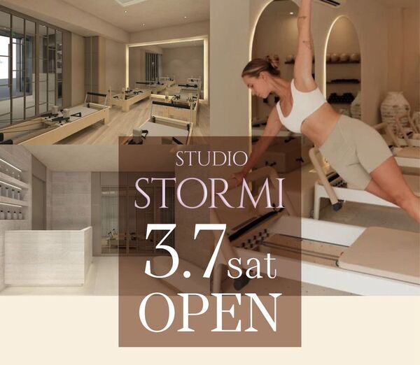 名古屋初！＊　海外で主流の“バレエのバー(barre)を使ったエクササイズ”本格導入　ヨガ・ピラティス・バレエエクササイズを体験できる「Studio Stormi」3月7日(土)名古屋市東区に誕生