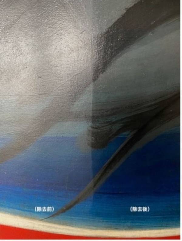 岡本太郎の大壁画『明日の神話』第3期大規模改修がスタート！壁画左側6枚を修復し大規模改修完了へ！