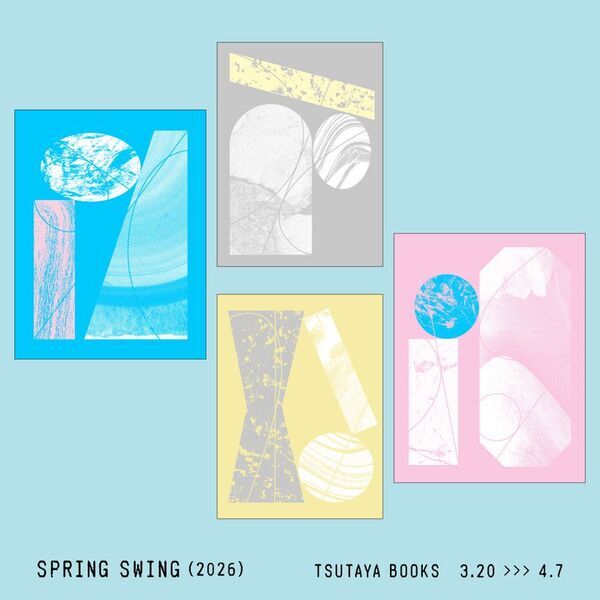 ブランド初となるポップアップを代官山・六本木の蔦屋書店で開催。春の恒例イベント「SPRING SWING 2026」にて、アーティストfanfan氏の絵画作品販売も。