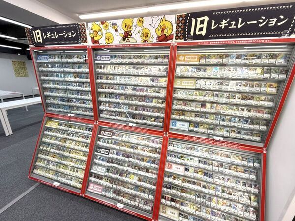 ポケモンカードゲーム専門店「晴れる屋2」7店舗目となる「大須店」が3/6(金)オープン