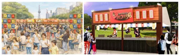 番組放送5周年を記念したイベント「全国4大都市ツアー オモウマランド supported byこだわり酒場」が開催決定！名古屋・東京・大阪・福岡で“オモウマ旋風”が駆け抜ける！？