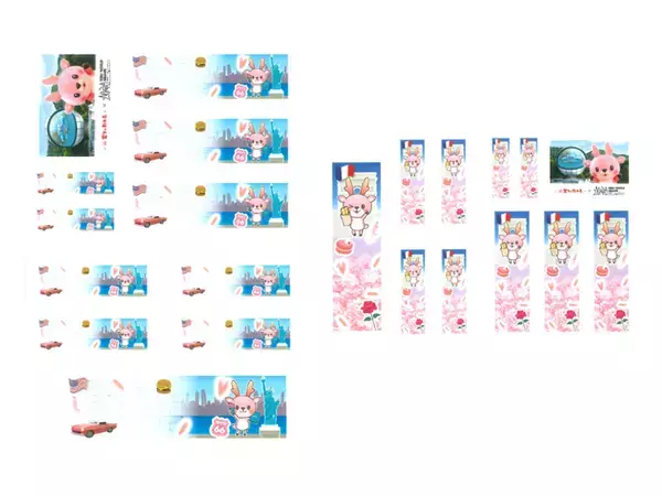 岩下の新生姜×東武ワールドスクウェア コラボイベント「世界がピンクに恋をする… ＃行きたすぎてしょーがない。」