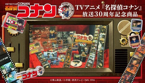 トムス・エンタテインメントとセガ フェイブが、AnimeJapan 2026の出展ブース詳細情報を解禁！今年は、トムスを代表する作品の描き下ろしイラストを使用したAJ限定ノベルティを配布！