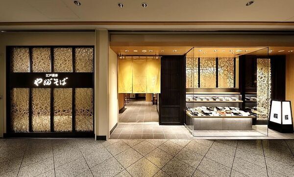 春の味わいを老舗江戸そば店で味わう「さくらそば御膳」4月12日までの期間限定で提供開始