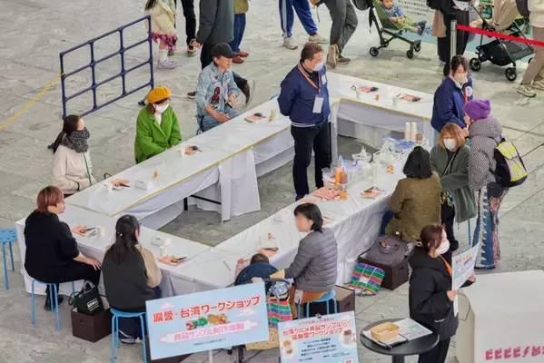 シェアしたくなる台湾が、グラングリーン大阪にやってきた！「ビビビビ！台湾 -最愛台湾紀行-」イベントレポート