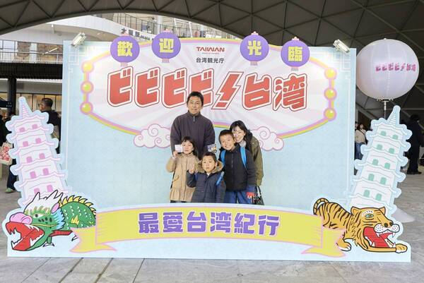 シェアしたくなる台湾が、グラングリーン大阪にやってきた！「ビビビビ！台湾 -最愛台湾紀行-」イベントレポート