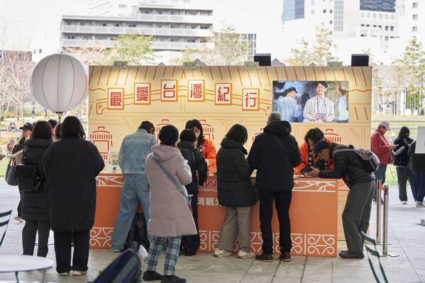 シェアしたくなる台湾が、グラングリーン大阪にやってきた！「ビビビビ！台湾 -最愛台湾紀行-」イベントレポート