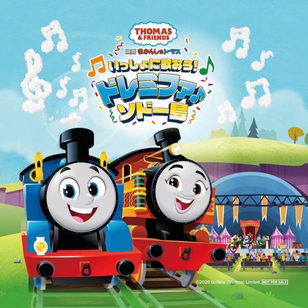 「トーマスステーション 和泉」3月18日(水)リニューアルオープン！トーマスのトレインを含む 全面プレイグラウンドに！