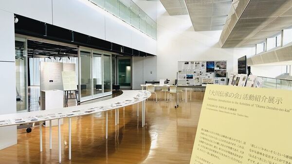 東京工芸大学 芸術学部インタラクティブメディア学科「語りにくさを語る―大川小をめぐる15年の対話」アート＆メディア研究室の学生8名を中心に東日本大震災に向き合い、考える体験型企画展開催中