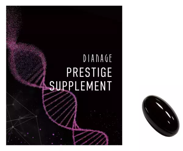 続けやすい“1日1包”の次世代インナーケア　NMNサプリメント「プレステージ サプリメント」新発売！