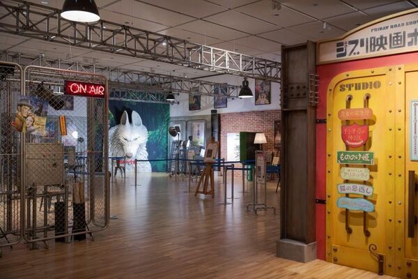 『金曜ロードショーとジブリ展』いよいよ2026年秋、佐賀にて初開催が決定！