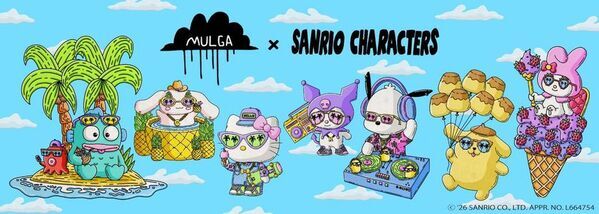MULGA × サンリオキャラクターズ初のコラボ 4/1より日本先行公開