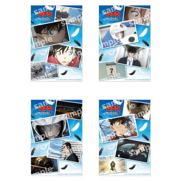 「劇場版『名探偵コナン　ハイウェイの堕天使』」公開記念フェアinハンズ」が全国のハンズ・ハンズ ビー・プラグス マーケット計28店舗にて2026年4月10日(金)よりスタート！