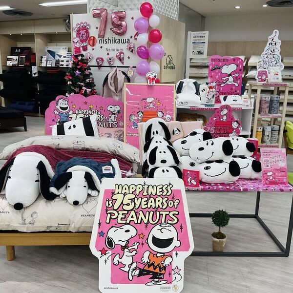 PEANUTS売場づくりコンテスト2025　受賞店舗決定！“75th Twinkling Anniversary ～キラキラのアニバーサリー！～”をテーマに全国約1,400店舗が参加