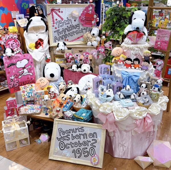 PEANUTS売場づくりコンテスト2025　受賞店舗決定！“75th Twinkling Anniversary ～キラキラのアニバーサリー！～”をテーマに全国約1,400店舗が参加