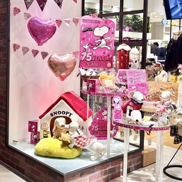 PEANUTS売場づくりコンテスト2025　受賞店舗決定！“75th Twinkling Anniversary ～キラキラのアニバーサリー！～”をテーマに全国約1,400店舗が参加