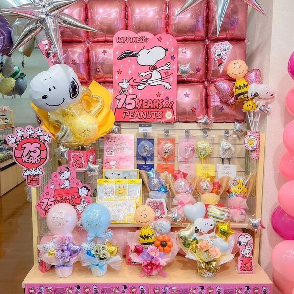 PEANUTS売場づくりコンテスト2025　受賞店舗決定！“75th Twinkling Anniversary ～キラキラのアニバーサリー！～”をテーマに全国約1,400店舗が参加
