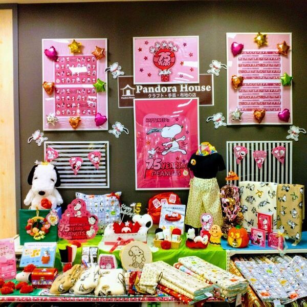 PEANUTS売場づくりコンテスト2025　受賞店舗決定！“75th Twinkling Anniversary ～キラキラのアニバーサリー！～”をテーマに全国約1,400店舗が参加