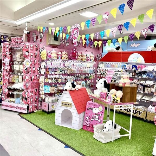 PEANUTS売場づくりコンテスト2025　受賞店舗決定！“75th Twinkling Anniversary ～キラキラのアニバーサリー！～”をテーマに全国約1,400店舗が参加