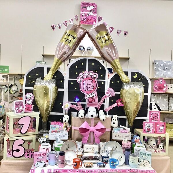 PEANUTS売場づくりコンテスト2025　受賞店舗決定！“75th Twinkling Anniversary ～キラキラのアニバーサリー！～”をテーマに全国約1,400店舗が参加