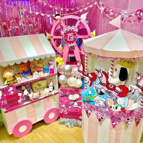 PEANUTS売場づくりコンテスト2025　受賞店舗決定！“75th Twinkling Anniversary ～キラキラのアニバーサリー！～”をテーマに全国約1,400店舗が参加