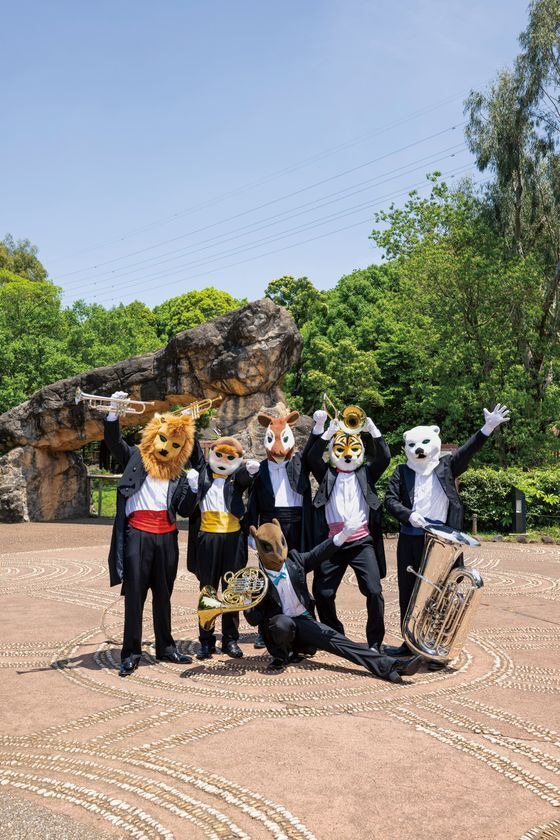 動物たちのコミカルな演技が光る！ズーラシアンブラス・ファンクラブコンサート【音楽の絵本～BRASS 劇場】2026年6月14日(日)開催