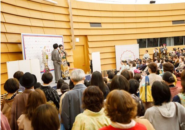 キモノの未来をひらく、大阪発のカジュアルキモノイベント「春の大大阪キモノめーかんえぽっく2026」開催