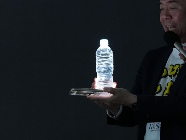 小売流通企業とメーカーが連携し、売り場と学校から地域防災を広げる共同プロジェクト【No 防災 No LIFE】キックオフイベント＆記者発表を開催