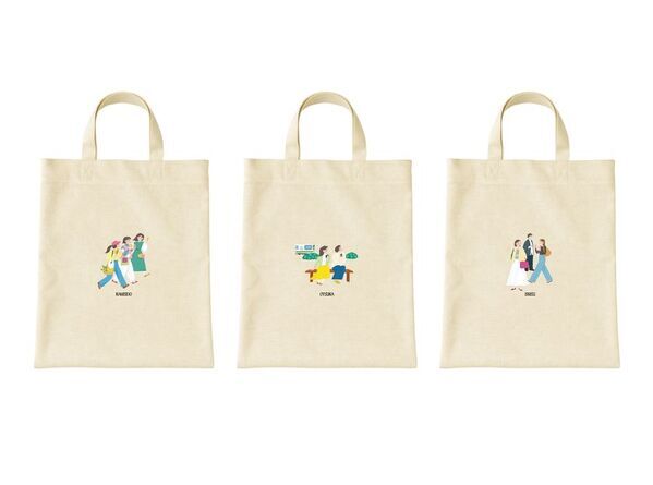 アトレ スプリングプロモーション2026「春をまとう街で、アトレと。」を実施