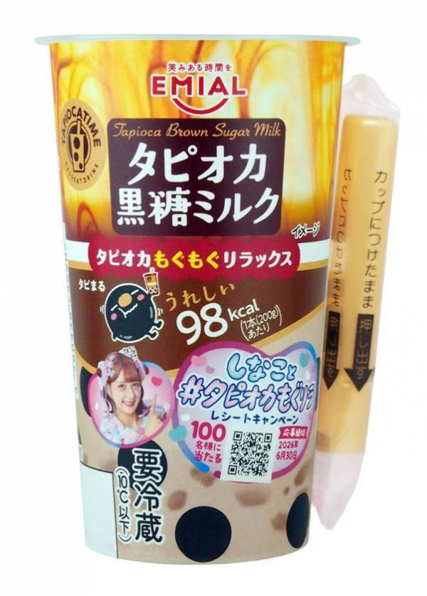 大人気動画クリエイターしなこちゃんとのコラボ商品「TAPIOCA TIME はらじゅくいちごみるくタピオカ」を発売！